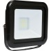 Vorel Reflektor  50W SMD LED (82844)