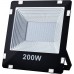 ART 200W, SMD, IP66, AC220-246V, 4000K-W (4101650)
