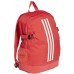 Adidas U BP Power IV M  (CG0498)