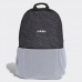 Adidas  GR Daily BP (CF6795)