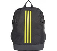 Adidas  BP Power IV M (DM7681)