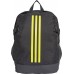 Adidas  BP Power IV M (DM7681)