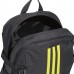 Adidas  BP Power IV M (DM7681)