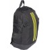 Adidas  BP Power IV M (DM7681)
