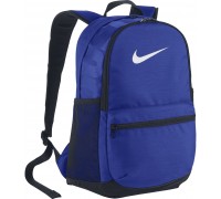 Nike Brasilia Training Bpk  (BA5329 480)
