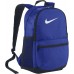 Nike Brasilia Training Bpk  (BA5329 480)