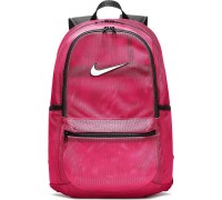 Nike Brasilia Training (BA5388 666)