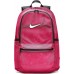 Nike Brasilia Training (BA5388 666)