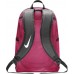 Nike Brasilia Training (BA5388 666)