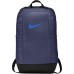 Nike Vapor Jet (BA5541 410)