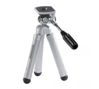 Cullmann Mini Pod Presto (50010)