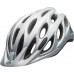 GIRO mtb TRACKER matte silver  (BEL-7082031)