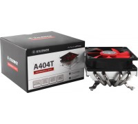 Xilence Performance C A404T (XC040)
