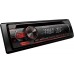 Pioneer MVH-S120UB