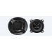 Sony XS-FB1020E
