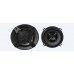 Sony XS-FB1320E