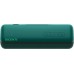 Speaker Sony SRS-XB32G BT Green