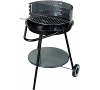 Mastergrill Grill  49cm (MG911)