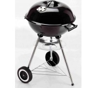 Landmann grill 40 cm (11132)