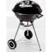 Landmann grill 40 cm (11132)