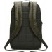 Nike BA6124 325 Brasilia