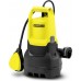 Karcher SP 1 Dirt (1.645-500.0)