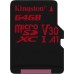 Kingston Canvas React 64GB UHS-I U3 V30 (SDCR/64GBSP)