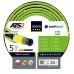 Cellfast Green 3/4" 25m (15-120)