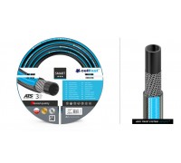 Cellfast Smart 3/4" 50m (13-121)