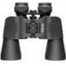 Bresser Travel 7x50 (1250752)