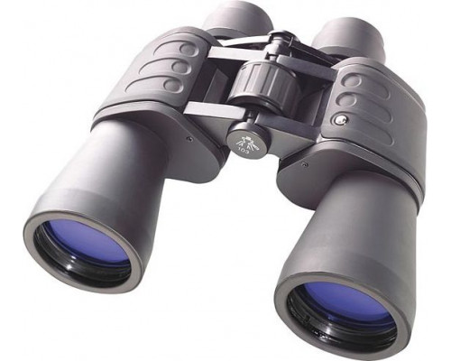 Bresser Hunter 7x50 (11-50750)