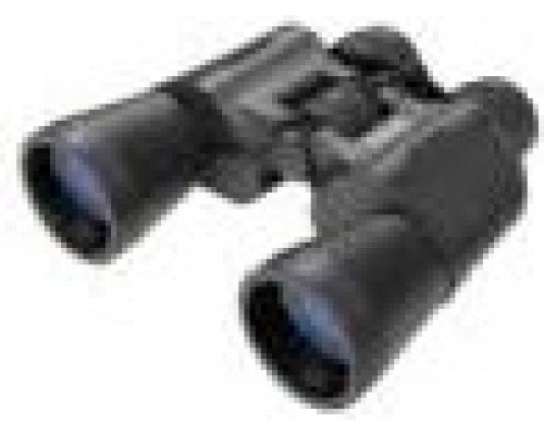 Bresser Travel 16x50 (1251652)