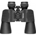 Bresser Travel 20x50 (1252052)