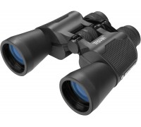 Bresser Travel 20x50 (1252052)