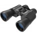 Bresser Travel 20x50 (1252052)