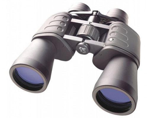 Bresser Hunter 8-24x50 (11-62450)