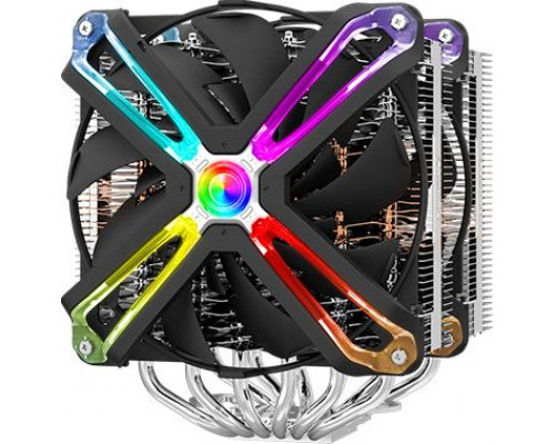 Zalman CNPS20X