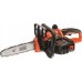 Black&Decker 18V 2.0Ah 25cm (GKC1825L20-QW)