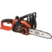Black&Decker 18V 2.0Ah 25cm (GKC1825L20-QW)