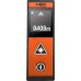 NEO  40m  (75-203)