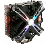 Zalman CNPS17X