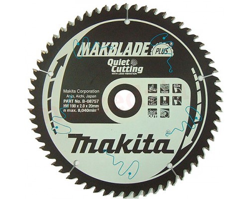 Makita 190 x 20mm 60z (B-08757)
