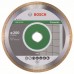 Bosch Standard For Ceramic  200x25,4mm (2608602537)