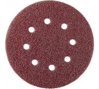 Bosch  125mm C450 gr. 40, 50  8  (2608621739)