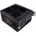 Cooler Master MWE White V2 500W (MPE-5001-ACABW-NL)
