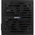 Aerocool VX PLUS 750W (AEROPGSVX-750PLUS-80)