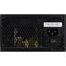 Aerocool VX PLUS 750W (AEROPGSVX-750PLUS-80)