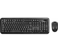 Keyboard + mouse Sencor Yenkee YKM 2006CS