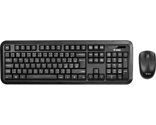 Keyboard + mouse Sencor Yenkee YKM 2006CS