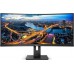 Philips P-line 346P1CRH/00